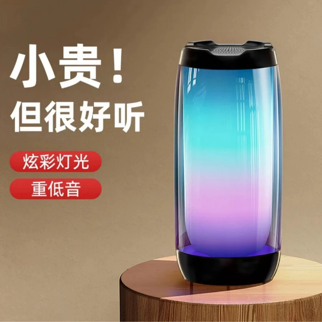新疆包邮-柏林之音音响家用小型低音炮音响重低音德国高音质