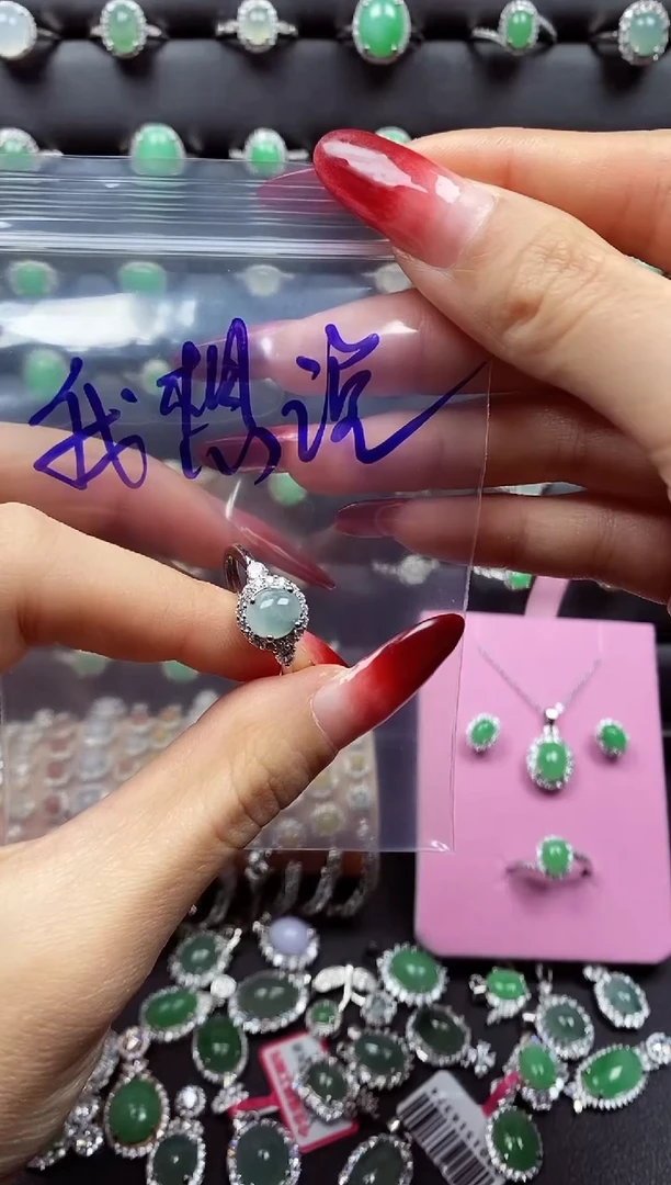 未镶嵌戒指翡翠我***嘘翡翠戒指