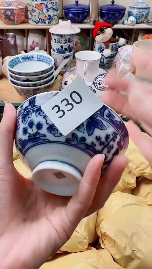 盘莹*你好你好你好你好