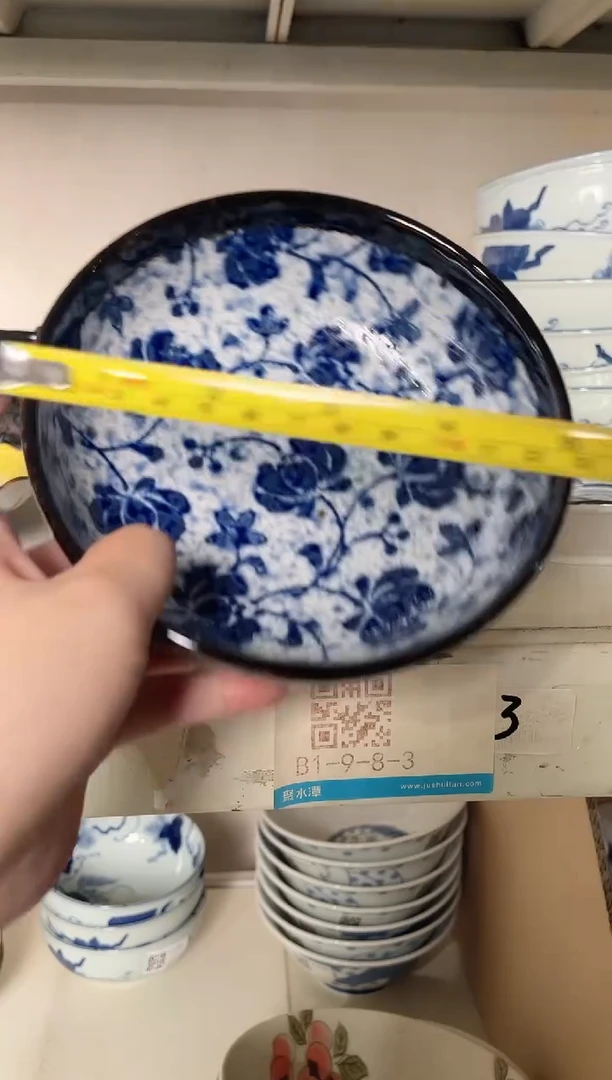 陶瓷舞兰6英寸钵 微瑕