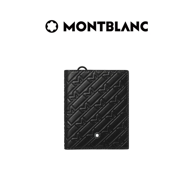 Montblanc/万宝龙M_Gram 4810系列6卡位短款钱夹 经典黑130025