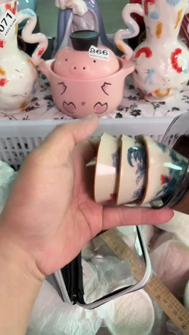 瓷片632默认微瑕15包邮库存1件