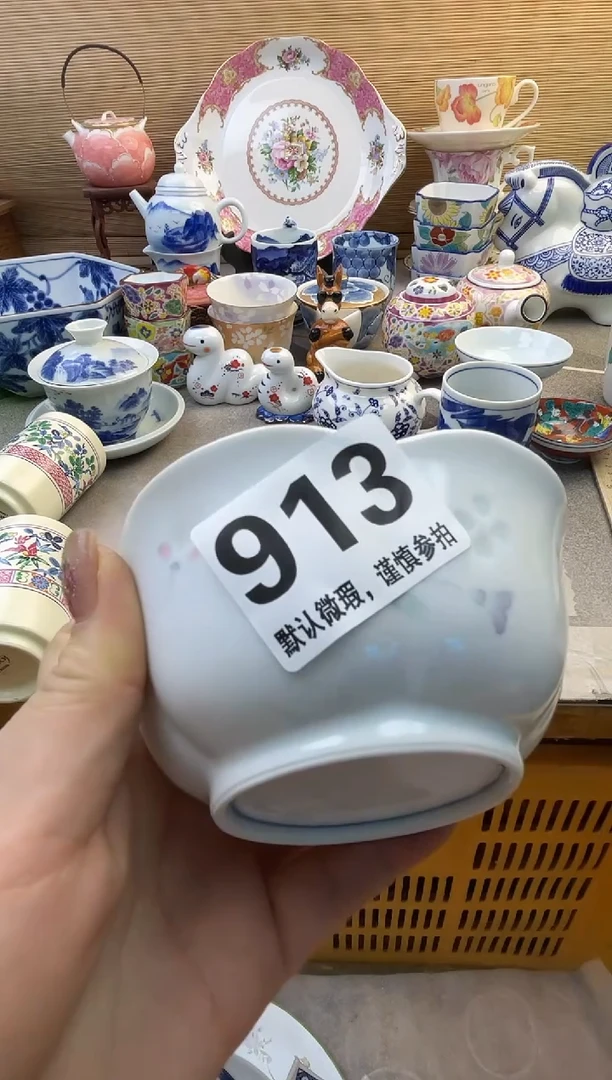 摆件✨**?摆件瓷器瓷器瓷器瓷器