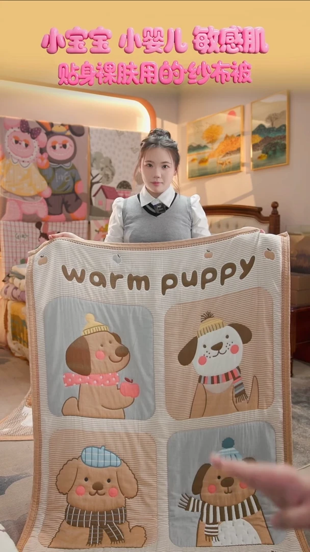 棉花萌汪贴贴-120x150