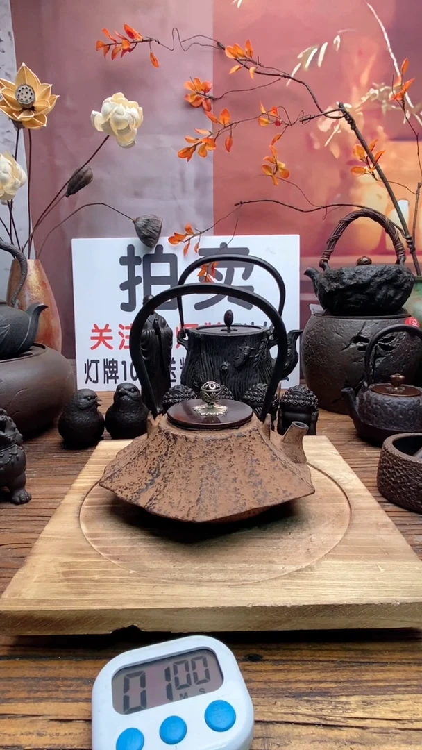 龙****剧888888888888888888