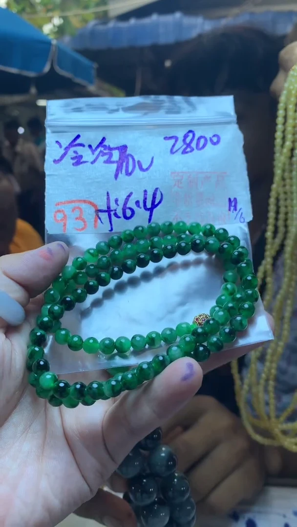 定制翡翠未镶嵌天然A货缅甸翡翠