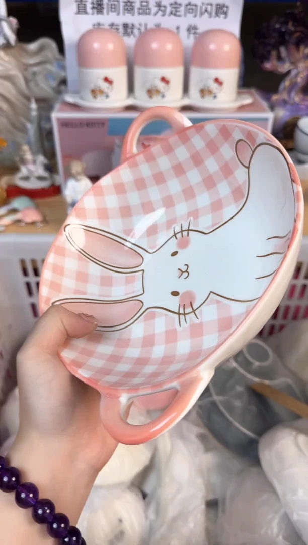 瓷片996默认微瑕15包邮库存1件