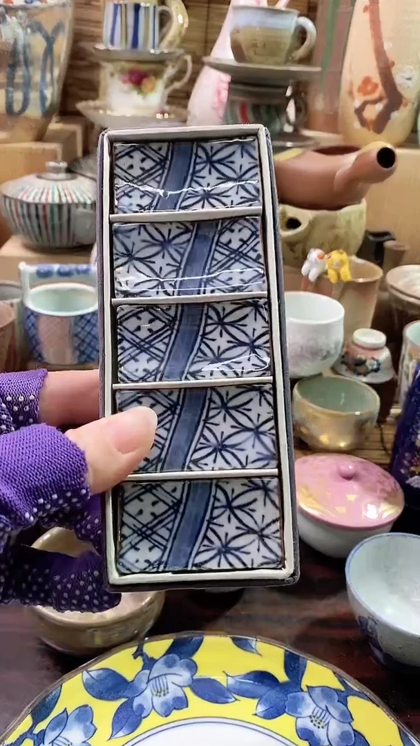 【闪购商品】瓷片陶瓷茶具瓷器满20包邮