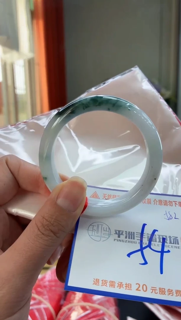 未镶嵌手镯翡翠1111111111