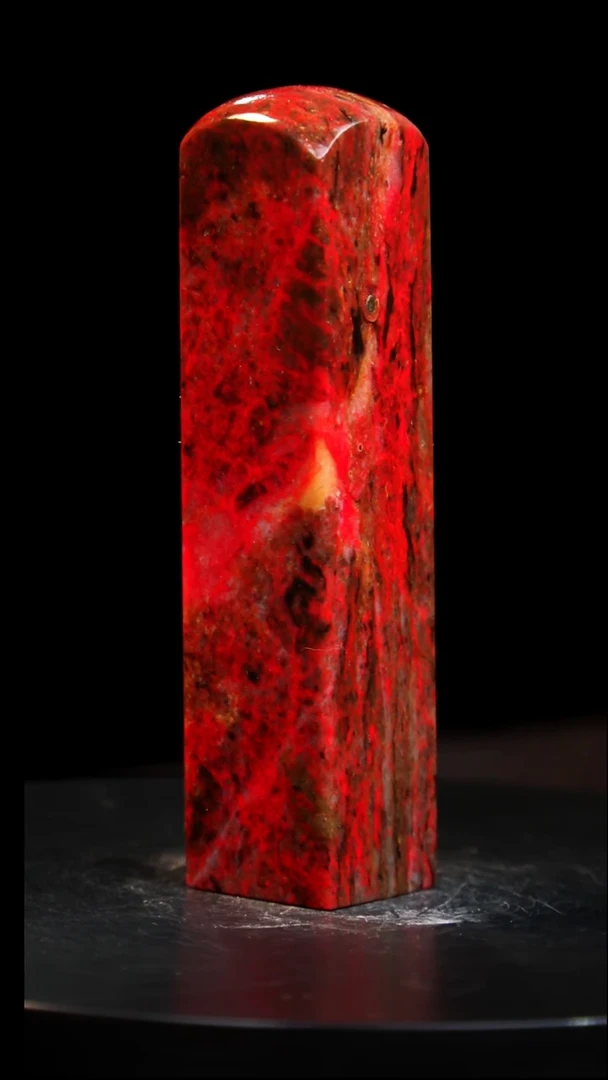 鸡血石大红袍鸡血石旬阳