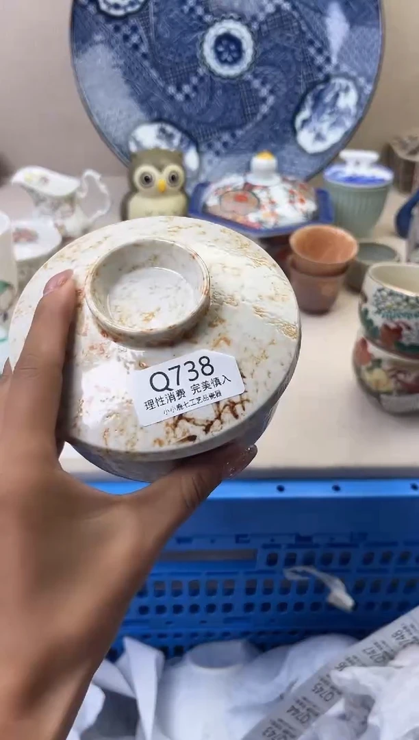 瓷暖*738QQQQQQQQQQQQ