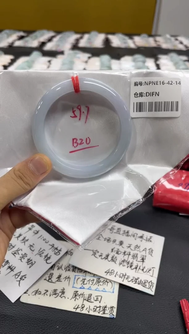 未镶嵌手镯翡翠翡翠手镯