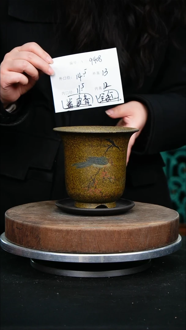 紫砂花盆9408+z紫砂花盆