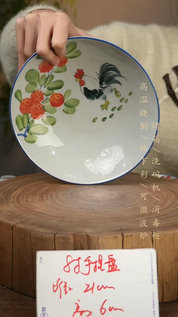 碗瓷景德镇手工手绘高温瓷釉下彩