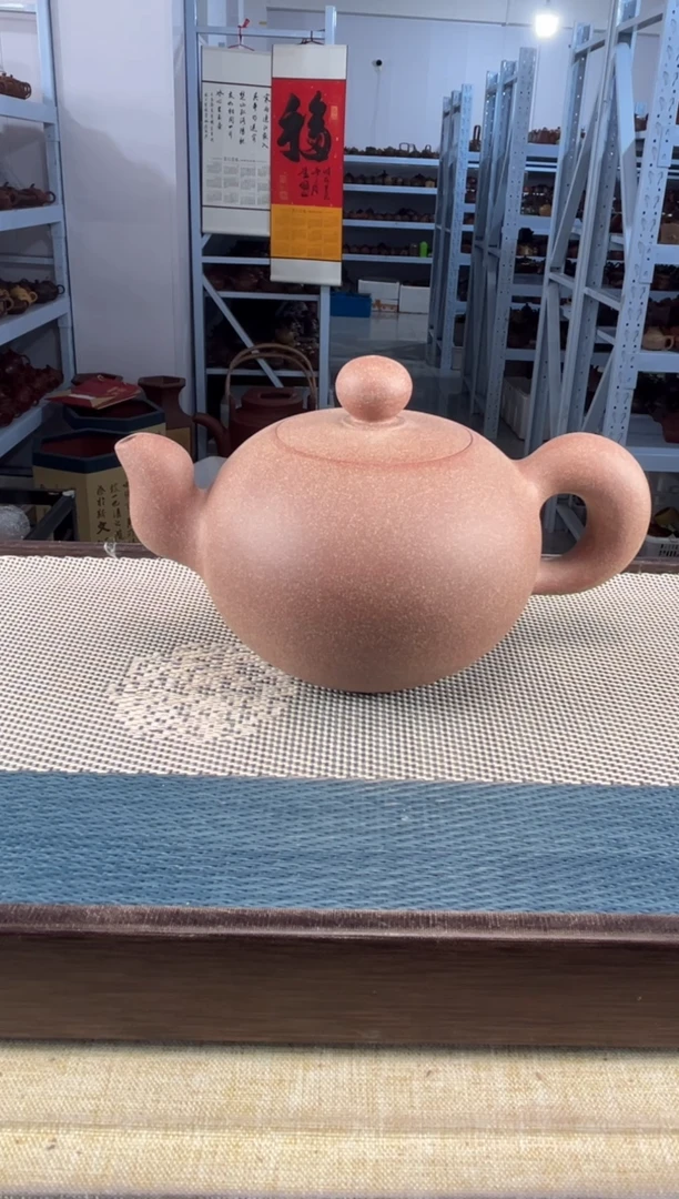 茶壶紫砂36宜兴紫砂251cc