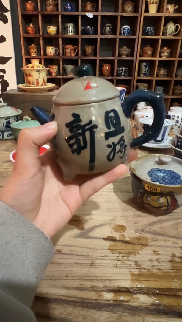 【闪购商品】观云听雨原创手绘茶具