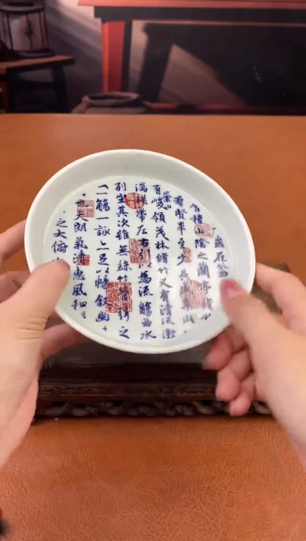 【闪购商品】陶禧茶器闪购福利V