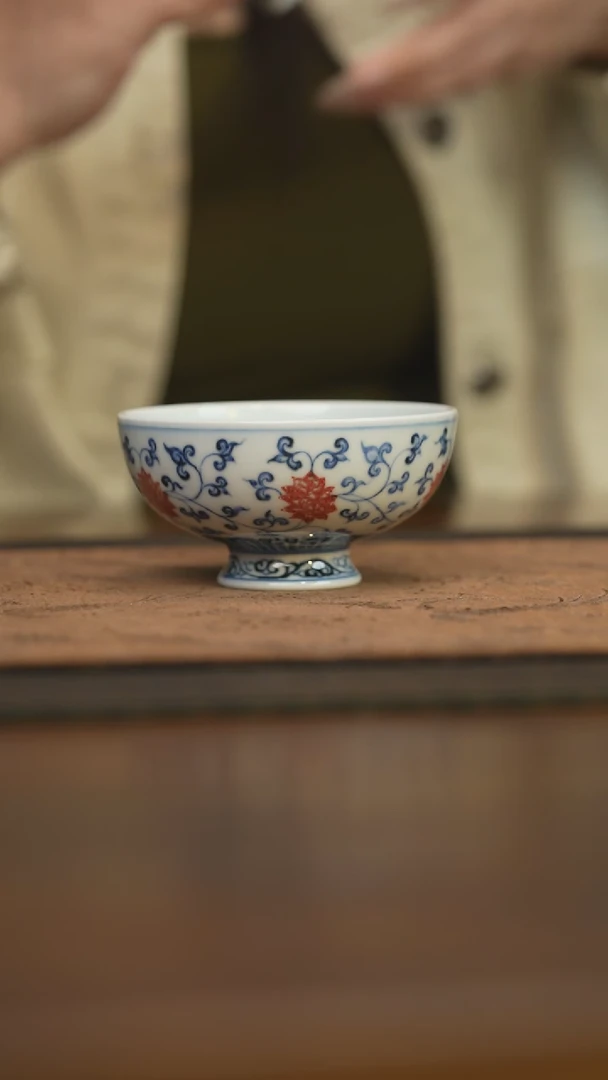 【闪购商品】杯柴窑青花破价福利