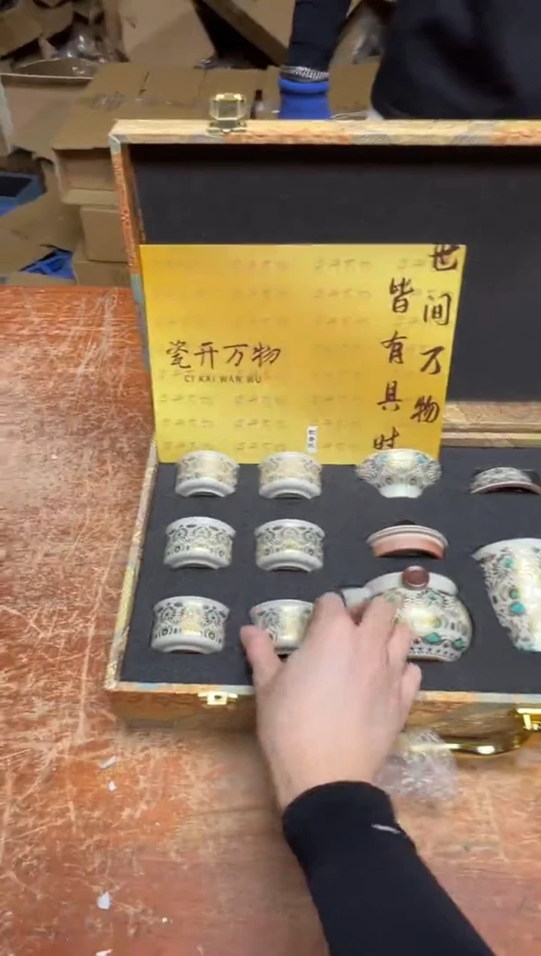 其他精品茶具@@@@@@@@@@@@