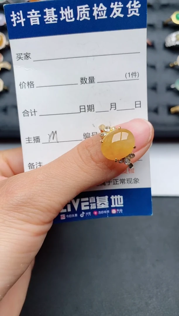 【闪购商品】翡翠戒指银S925镶嵌................