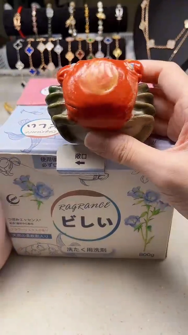 瓷片陶茶周边666文玩多人