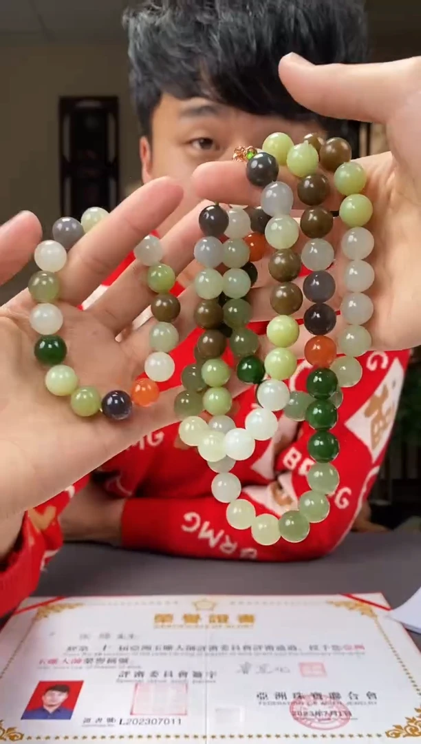 【闪购商品】和田玉颈饰未镶嵌C085