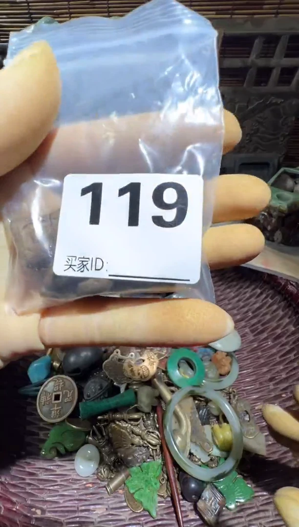 自**生顺和妙笔生花专属链接