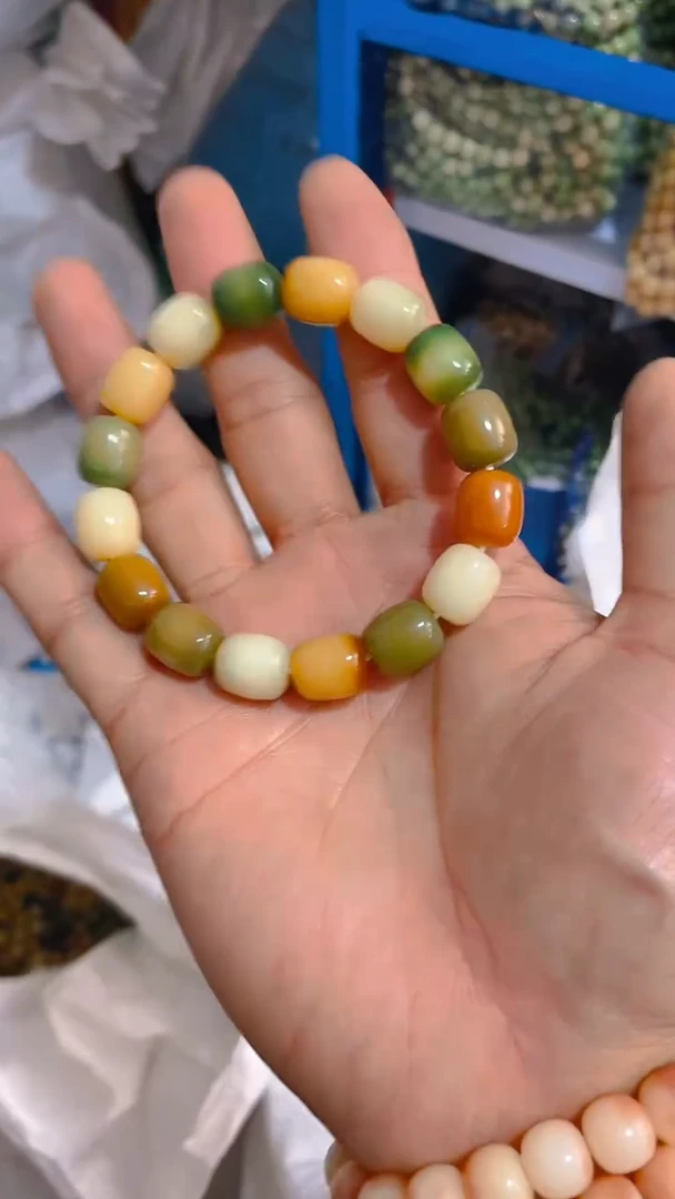 【闪购商品】菩提根/象牙果吊坠多宝年糕单圈手串