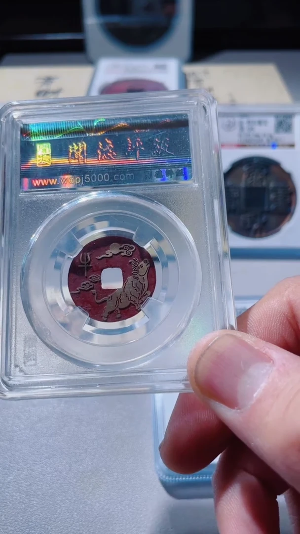 【闪购商品】铜古钱币古钱币乾隆牛