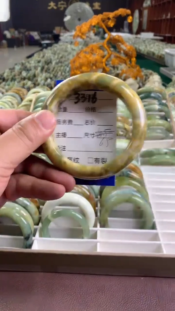 未镶嵌蛇纹石玉手镯3316