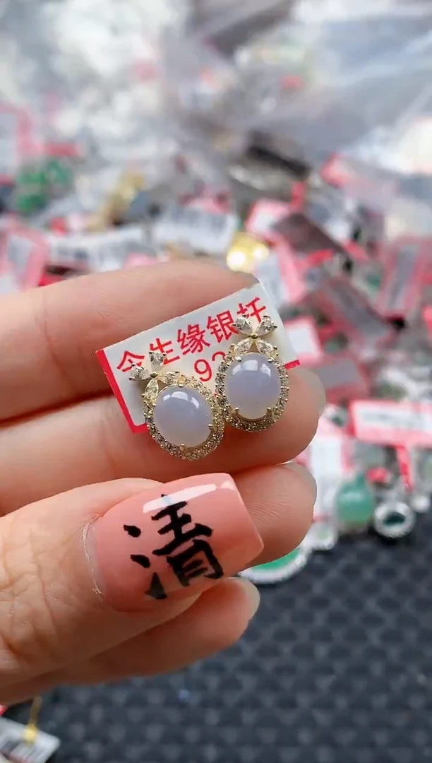 银S925镶嵌戒指翡翠天然A货缅甸翡翠