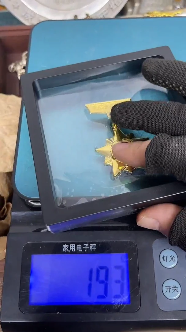 闪购直播链接实物发货777