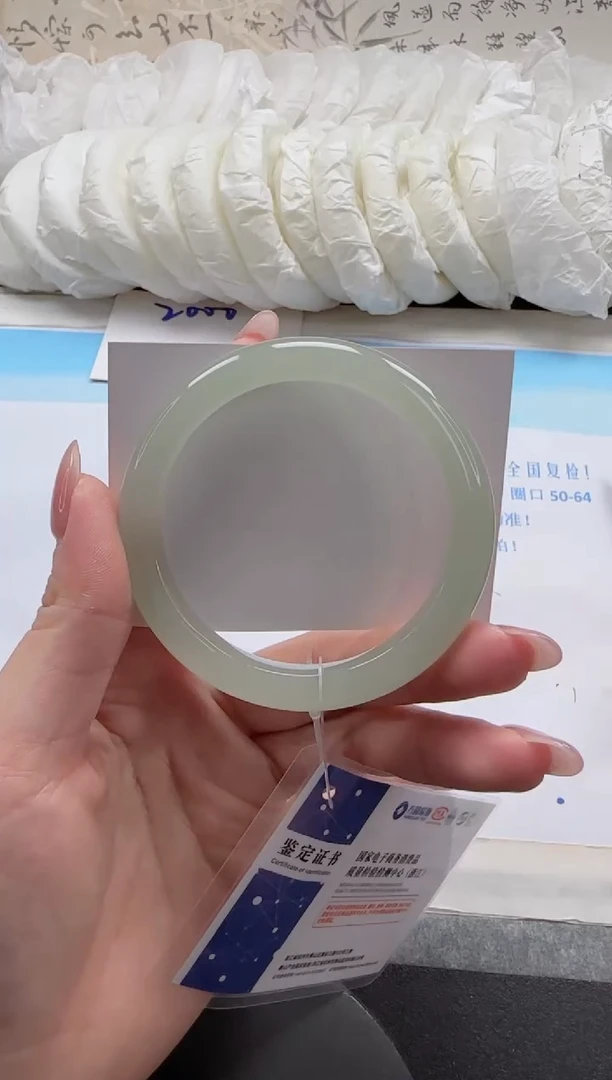 未镶嵌手镯石英质玉89-55