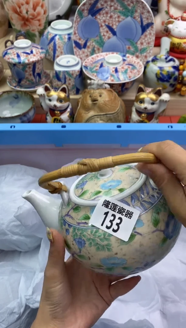 瓷片别**满隆莲瓷器欢迎大家