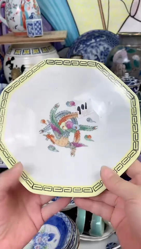 瓷片一****主xxxxxxxxxxxxx105