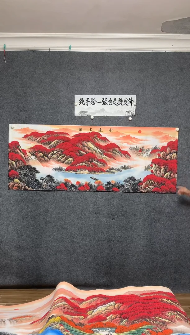 国画鸿运当头纯手绘画作尺寸180*70