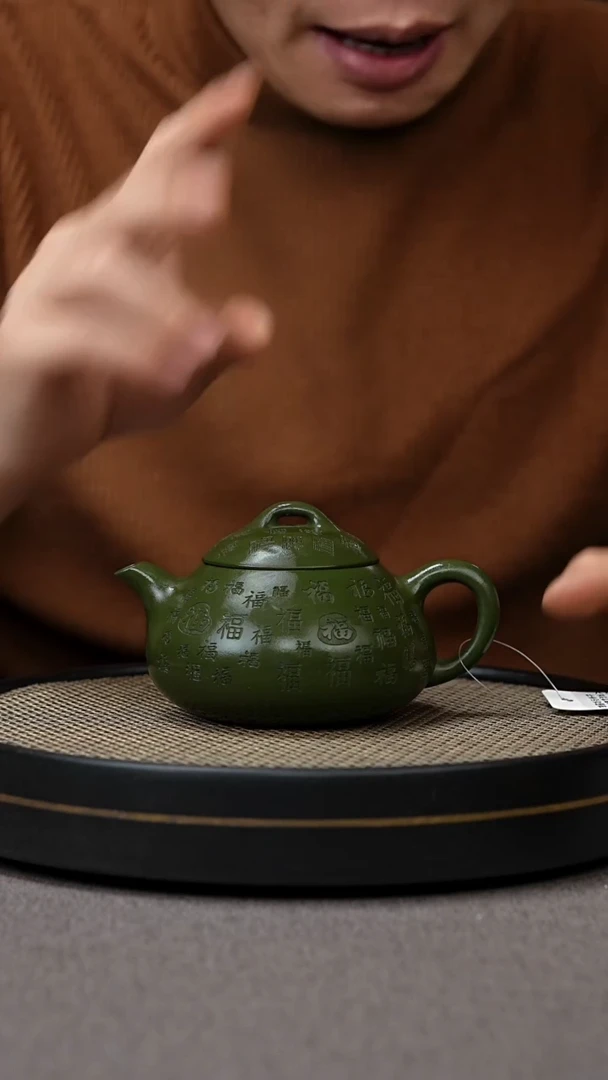 【闪购商品】紫砂茶壶宜兴原矿手工紫砂壶