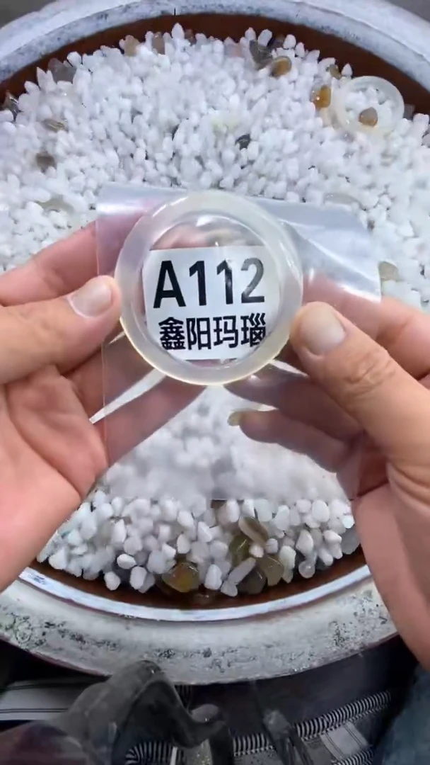 玛瑙/玉髓手镯未镶嵌手镯