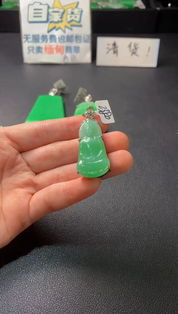 颈饰银S925镶嵌翡翠翡翠