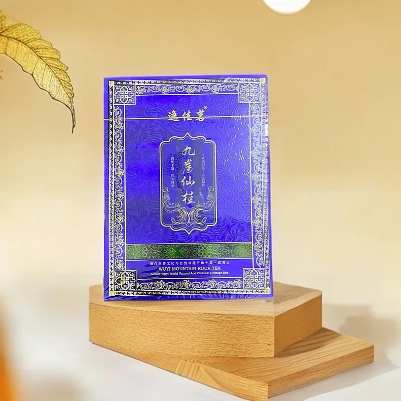 【九崖仙桂  武夷岩茶金交椅肉桂 品鉴 4泡