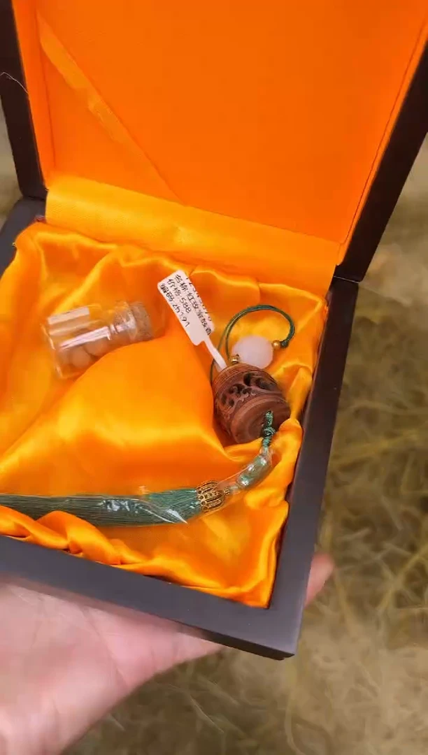 手串文儒甄选福利闪购商品无礼盒