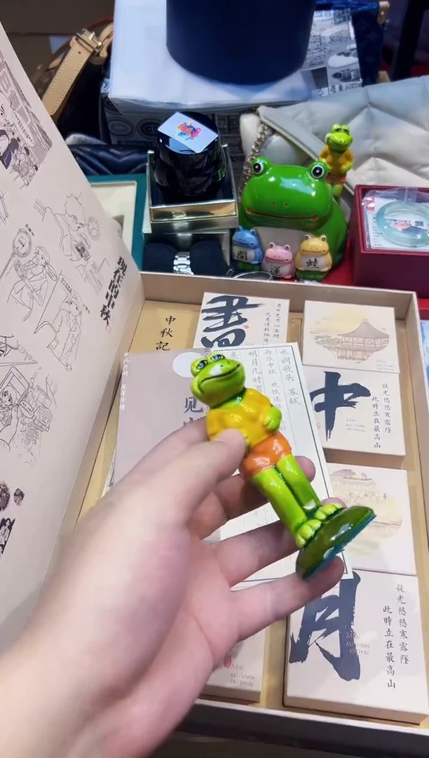 .全球寻宝高端瓷儿