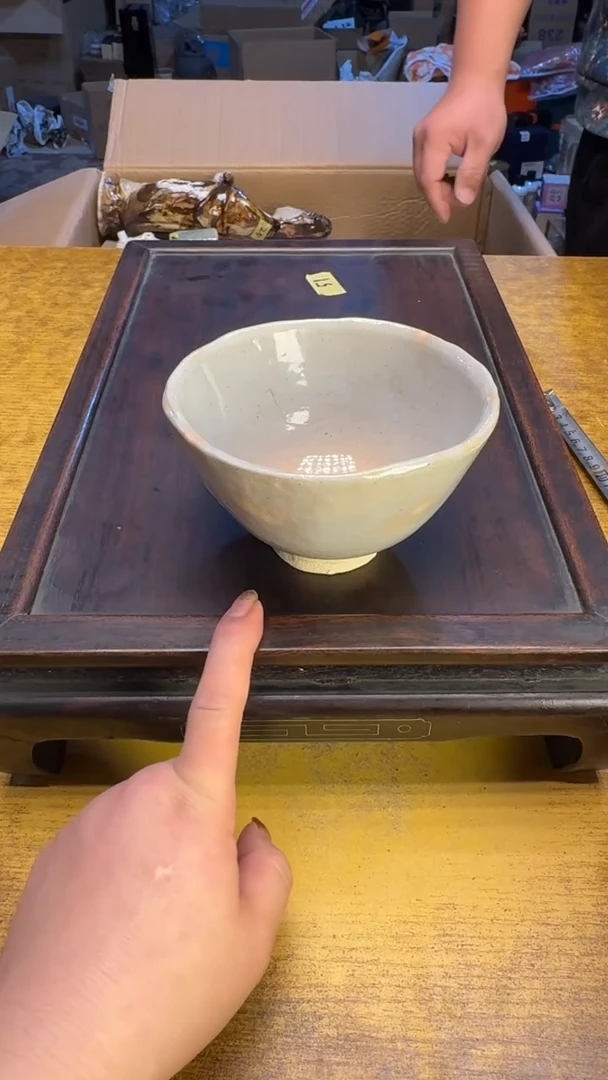 【闪购商品】其他瓷器瓷老破旧51瑕疵