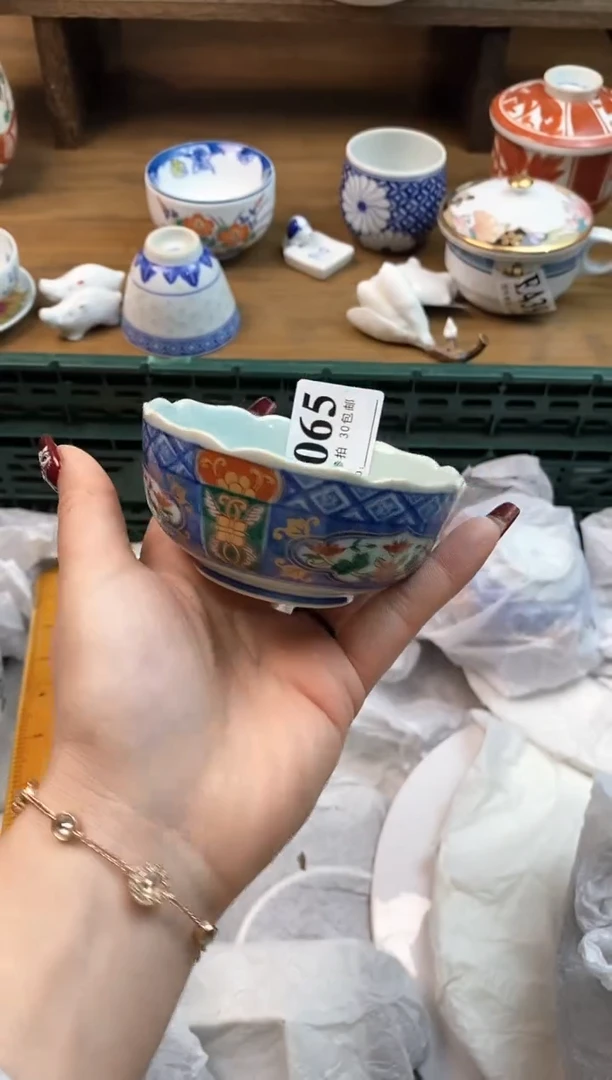 【闪购商品】瓷片[○･｀Д´･ ○]