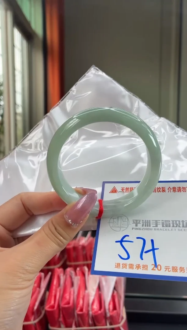 未镶嵌手镯翡翠1111111111