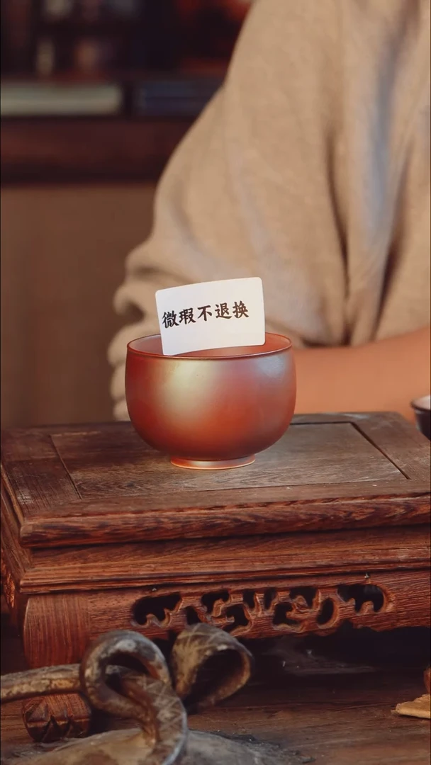 老昌号手工手绘茶器