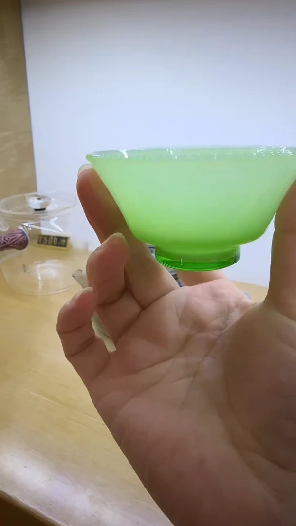 玉见绿玉主人杯