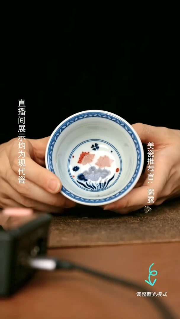 瓷瓷瓷瓷瓷瓷瓷瓷瓷