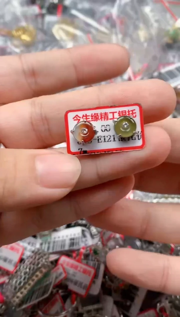 银S925镶嵌戒指翡翠天然A货缅甸翡翠