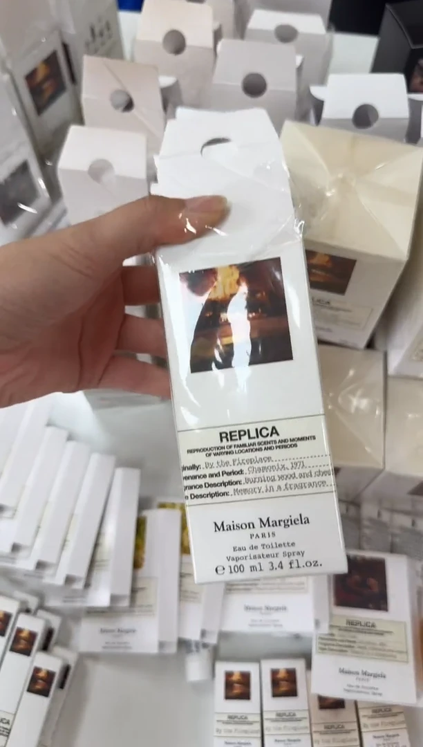 梅森马吉拉温暖壁炉100ML 漏液瑕疵 介意勿拍